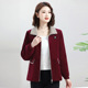 other product image