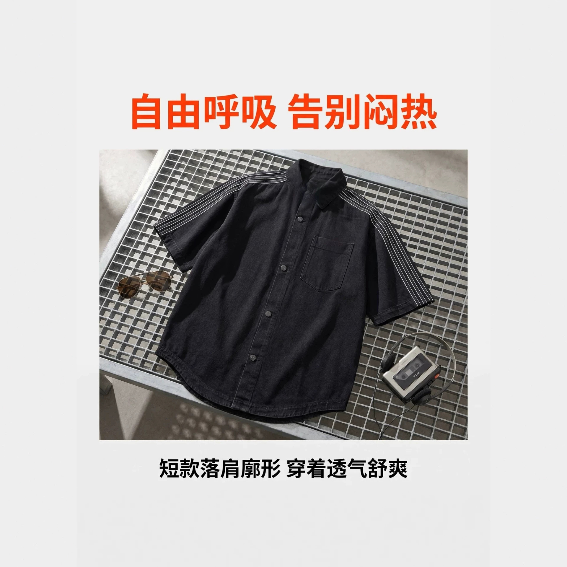Summer Korean style striped soft washed pure cotton casual short-sleeved couple outfit versatile loose denim T-shirt shirt