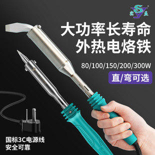 �������ʽ��������F���I��늺��P300w�⏝���^���ӾS������F