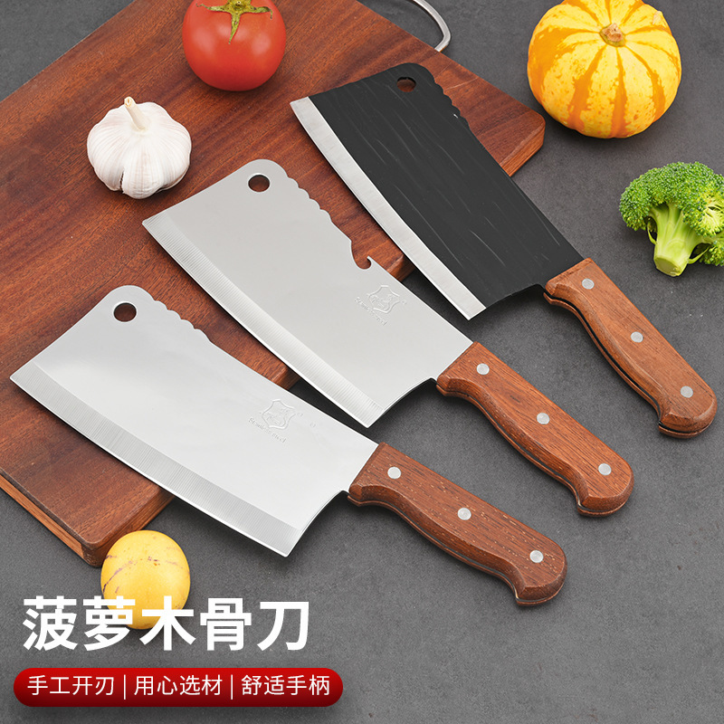 陽江包丁 肉切り包丁 キッチン 家庭用 斬り切り包丁 スライス包丁 斬り切り両用包丁 骨切り包丁 ステンレス製|undefined