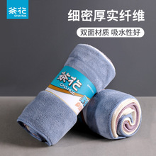 �軨����Ĩ����ˮë���ٽ಼��������಼����ϴ�벼ӡ��Ĩ��