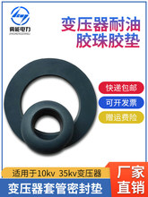 ׃��������z��|��ɫ��ϡ��֬o���ܷ�Ȧ�ͷ��ɫ������P���z�l