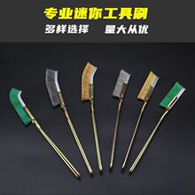 �����ϴ䓽zˢ�~�z��ˢ���P䓽zˢ�坍���Pˢ�����zˢ�����Fˢ��
