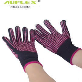 户外BBQ手套野营烧烤合成橡胶耐高温隔热加厚加长焊接防护手套