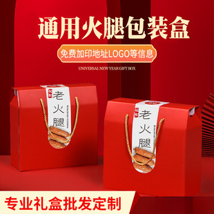 �ϻ��Ȱ��b�����c��ʳ�����D�⿾�c������֬���YƷ�пպж� ��log