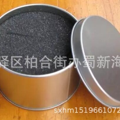 厂家供应黑色海绵表黑绒首饰饰品包装海绵/黑色海绵包装