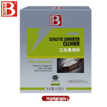 ���n����Ԫ��ϴ�� ��Ԫ�߻�����ϴ��β���坍�� ���O�乤��B-1930