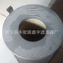 S0904008ʢF^VVоP3515A958