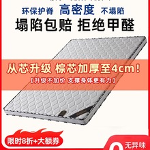 ���|��ȻҬ�ش��|Ӳ�|�o��׵�ؙ���ͯ3e�؉|�� ������ϯ��˼��