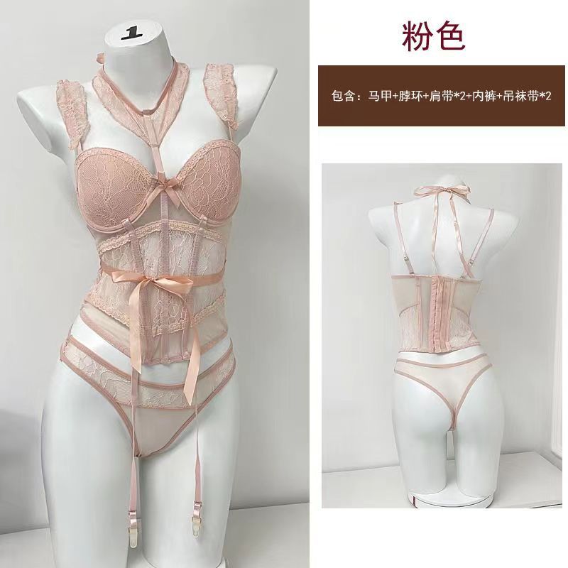 A011 핑크+팬츠