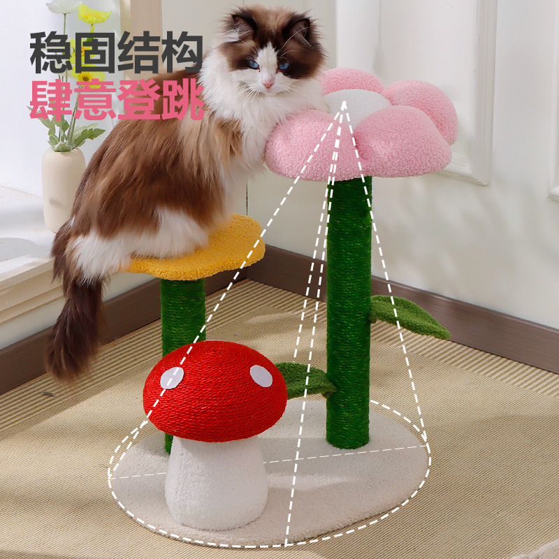 Columna de captura de gato de flores explosivas, placa de captura de gato de hongos, placa de garra resistente al desgaste, columna de agarre resistente, juguetes para gatos, suministros para gatos