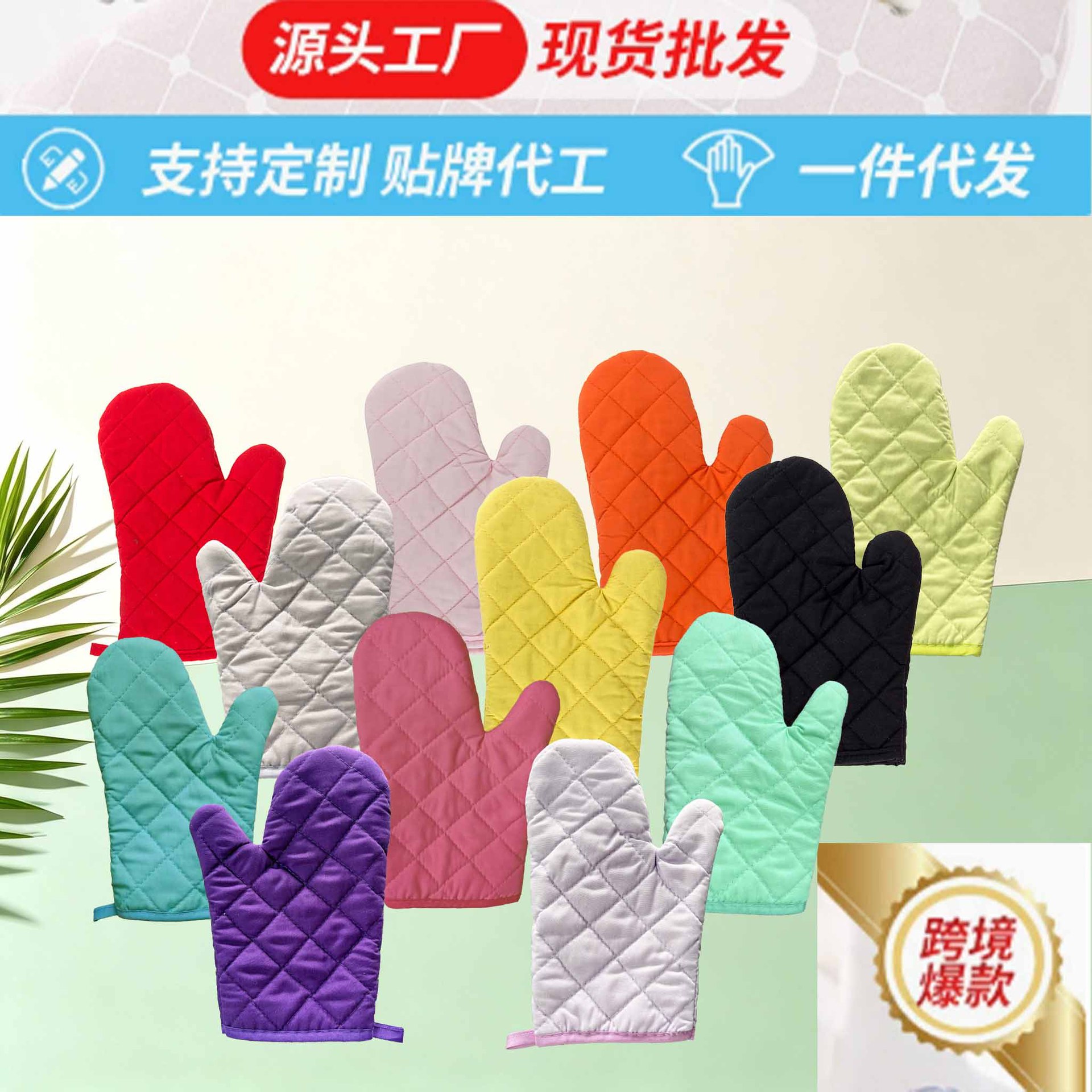 Guantes de Cocina para Microondas de Algodón de Poliéster, Aislamiento Térmico, para Cocina, Microondas y Horno