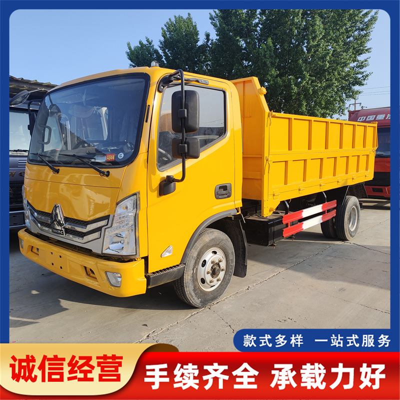 Cross-border export of 5-10 ton small dump trucks, Sinotruk light-duty garbage dump trucks, new stock vehicles 4X2 light-duty rear-wheel drive