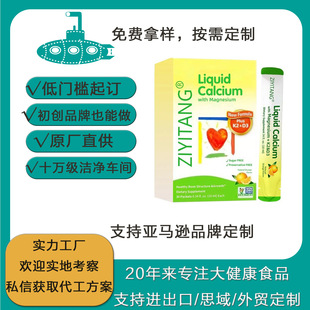 �羳�}�F�\С�G�}���ƏͺϾS�����o em�}�F�\Һ�w�}�ڷ�Һ���ӹ�