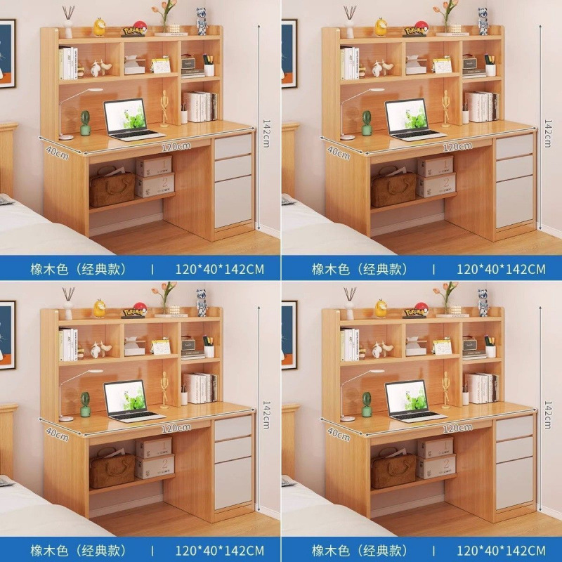 손실보상금 | 오크색 120CM-1개