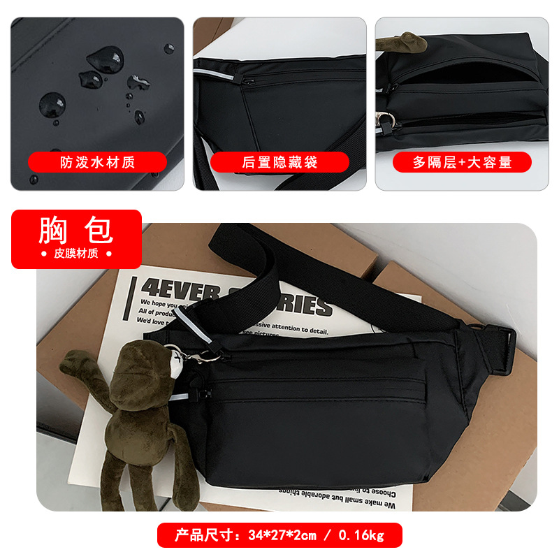 Black with pendant [4 compartments-adjustable shoulder strap]