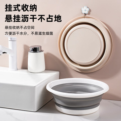加厚折叠盆家用大号折叠脸盆学生宿舍圆形折叠式洗衣盆开学季礼品