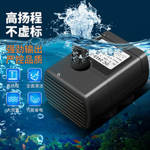 usbˮ��5-12V�^�Vֱ���oˢ��ˮ���~��ѭ�h�Ì���̫���΢�ͳ�ˮ��