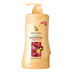 Dihuazhixiu Nourishing, Smooth and Anti-Dandruff Shampoo, Oil-baked and Repairing Eight Plant Essence, Anti-Dandruff, Anti-Itching, Hydrating and Silky