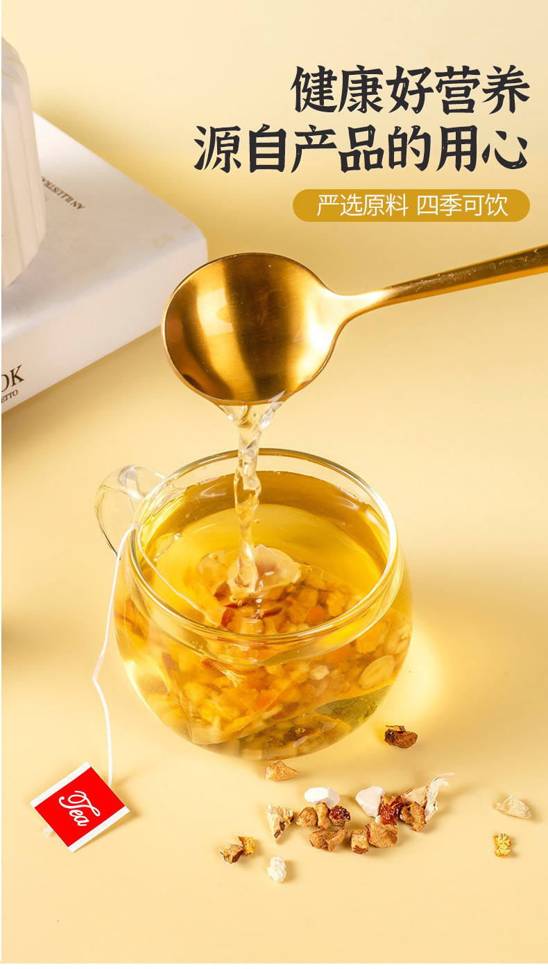 Wuzhi Maotao Fuling Tea Triangle Tea Bags 5g x 30 Pouches Traditional Herbal Blend in use