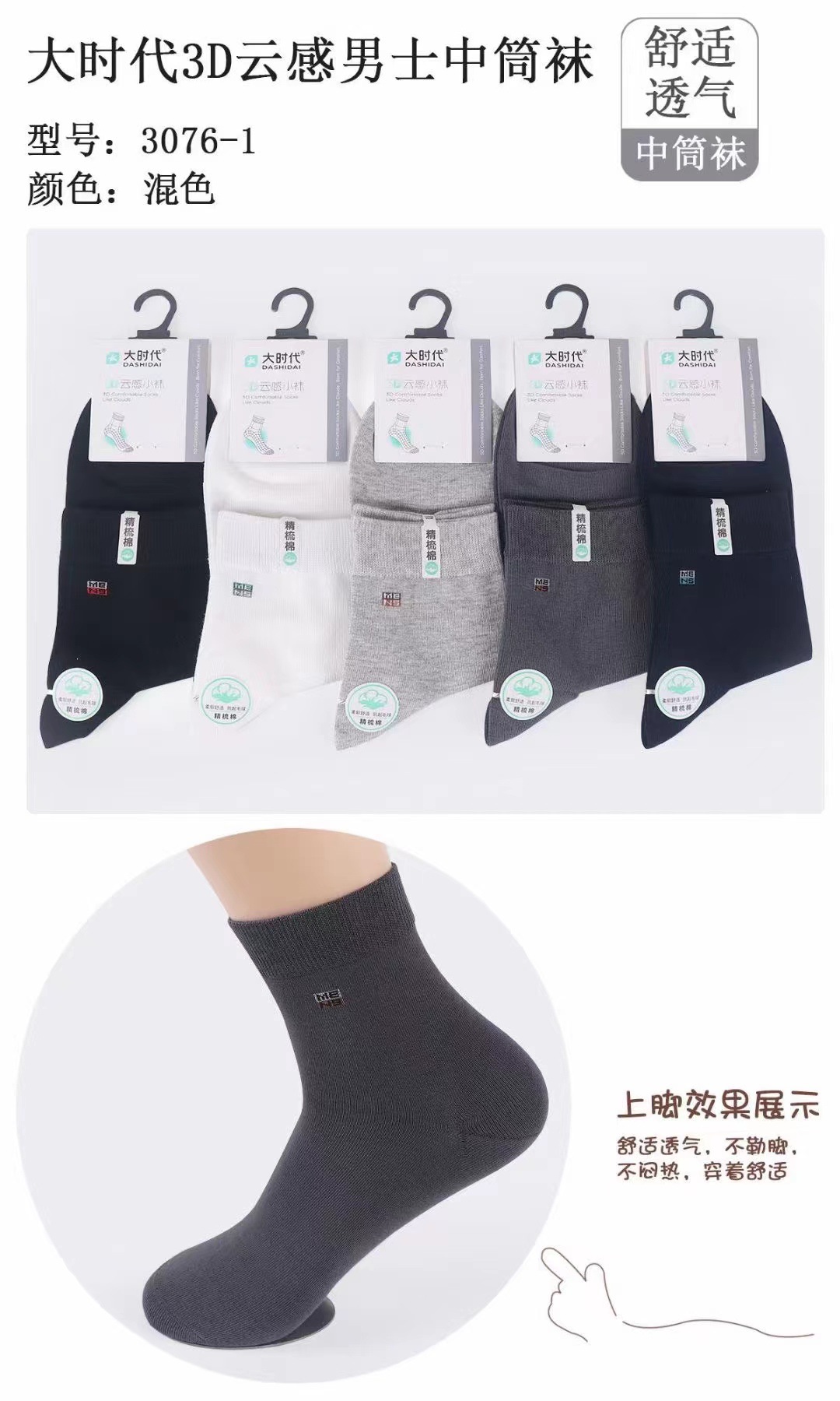 微信图片_20221008230724.jpg