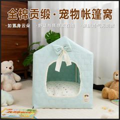 跨境高端全棉贡缎宠物帐篷窝亲肤猫帐篷房子半封闭式猫咪安全感窝