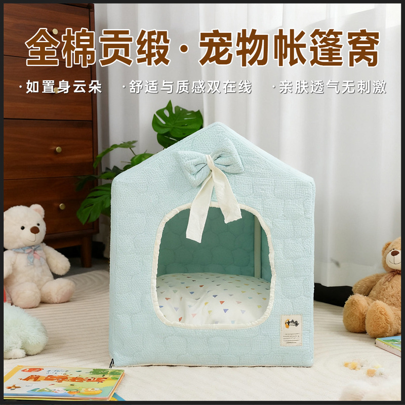 跨境高端全棉贡缎宠物帐篷窝亲肤猫帐篷房子半封闭式猫咪安全感窝|undefined