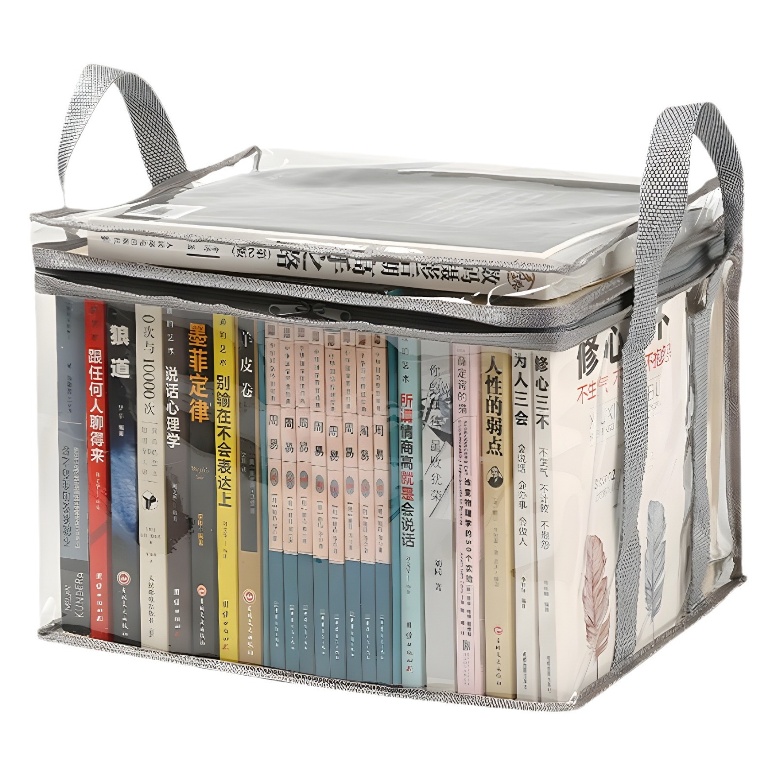 Book Storage Bag Large Capacity Primary School Student Dust-Proof Old Book Storage Box Artifact Box Transparent Bag Magazine Dust-Proof