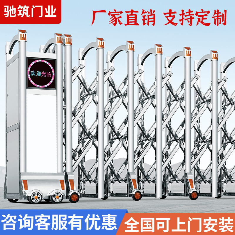 폭이 넓어지고 바람에 강한 3세대 치주