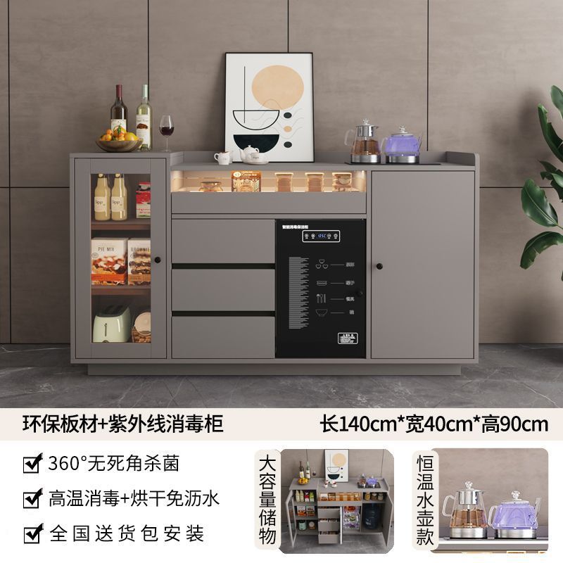 Máquina de té inteligente automática en 2025, nuevo gabinete de comidas caseras en una mesa de escritorio con desinfección