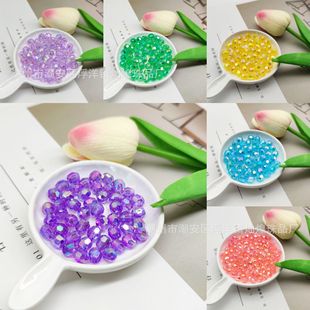 ���鲤�}��AB�ò��T��ɢ�����diy�������diy�Ʒ����羳�F؛