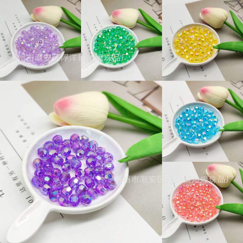Corner Beads Pineapple Beads Acrylic Ab Fantasy Door Curtain Imitation Crystal Loose Beads Popular Bag DIY Handmade Beading Material
