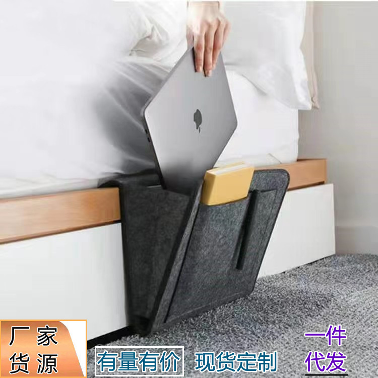 Fábrica al por mayor de fieltro bolsa de almacenamiento de cabecera bolsa colgante bolsa de almacenamiento portátil