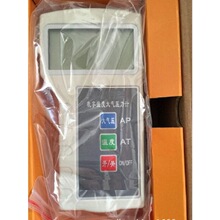 ����ѹ���� �ͺ�:LV46-DPH-102 ��ţ�M133728