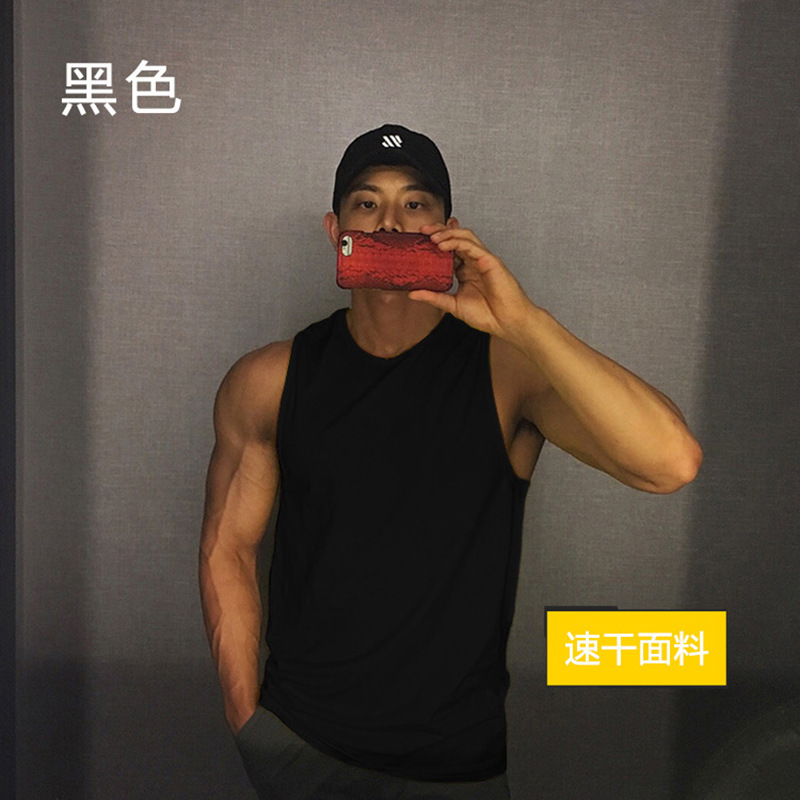 Men's Mesh Sleeveless Vest Summer Gym Running Cross-Training Muscle-Showing Sports T-Shirt Breathable Clothing