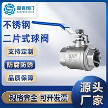 304���P䓶�Ƭʽ���y�_�P���ݼy��Ƭʽ�z��2PC�y�T�_�P4��6��1��