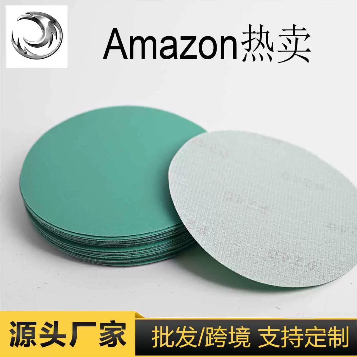 Зеленая песочная кросс-граничная горячая продажа SK поставщик обработка и изготовление по чертежам и образцам OEM производитель отечественная зеленая наждачная бумага