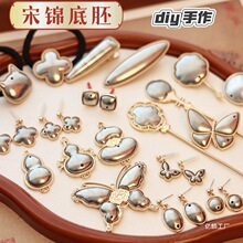 ���\���߉�����܇������ᘰl�A�l�K����diy���ψF��ů�����