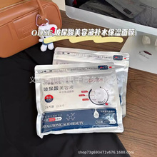 ODSE����������Һ�aˮ������ĤԺ��һ�������wɫ�������oƽ����Ĥ