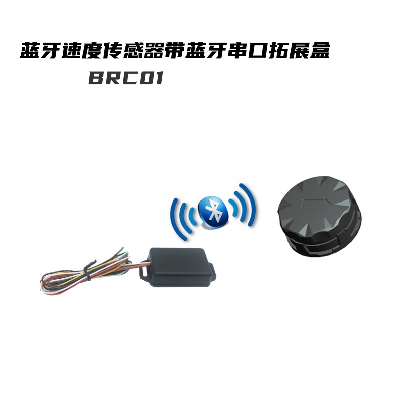 Bluetooth speed sensor with bluetooth gateway