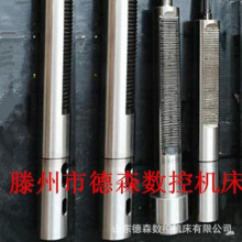 摇臂钻床配件z3032主轴 摇臂钻主轴z3050 花键轴 精度高