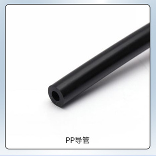 PP���� �Ӻ��͸ߵ͜���ĥ�p PP�ˮ�ܹ��z�� �����z�Aܛ��