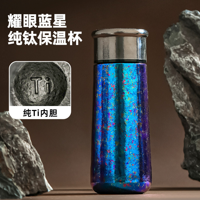 新款纯钛保温杯高颜值直身钛杯简约办公礼品杯商务车载水杯子代发|undefined