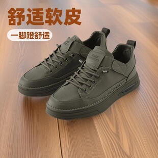 ����Ʒ�Ƽ��ˡ����� PUƤĸӡ���A�^��ϵ�� �͎� ��Ь �п�3Y079A
