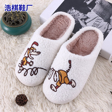�������Ь�羳�҃ȾӼҿɐۏ���С�� ��ů����ëë��Ь�¿�