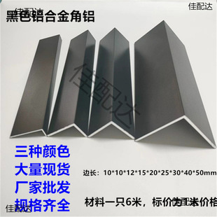 L�ͽ��X10x10x1��ɫ�����X�Ͻ��Ͳ�ֱ���X�l90���X�Ͻ��߅�l���X