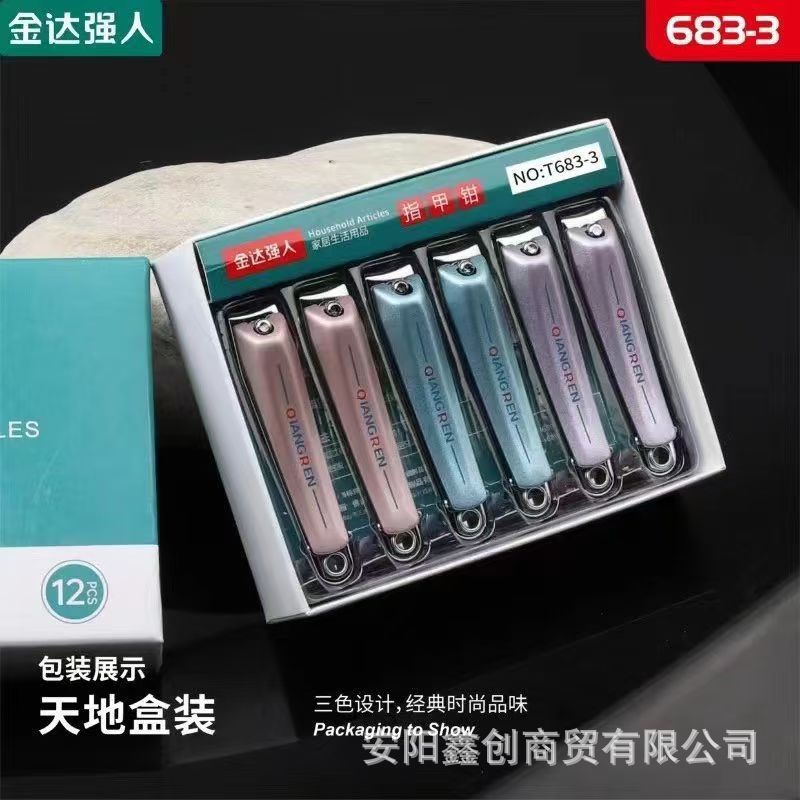 Jindaqiang 大型爪切りステンレス鋼大人の爪切りマニキュアツール 2 ドルショップ工場価格卸売|undefined