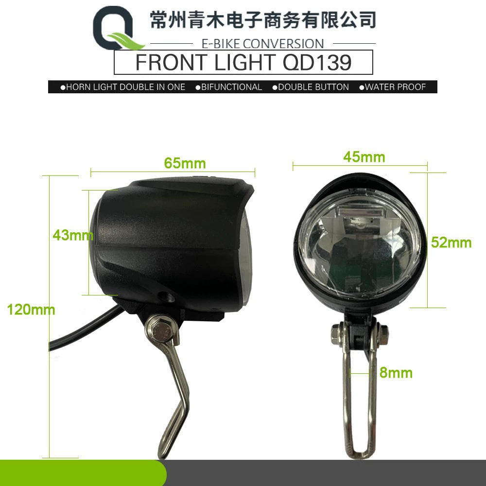 Электрический велосипед EBike DK15 Banding Lantern водонепроницаемая подсветка цепи управления подходит для контроллеров 8-ядерных и 9-ядерных Kunteng