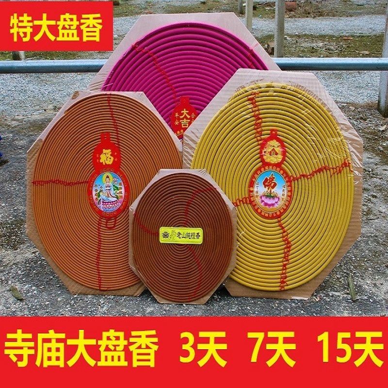ff2e87b4-1843-47d3-9096-6f043b777ae2.jpe