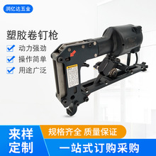 �S�ҹ���M47���z��ᔊA�aᔘ� ��ӊA�a��